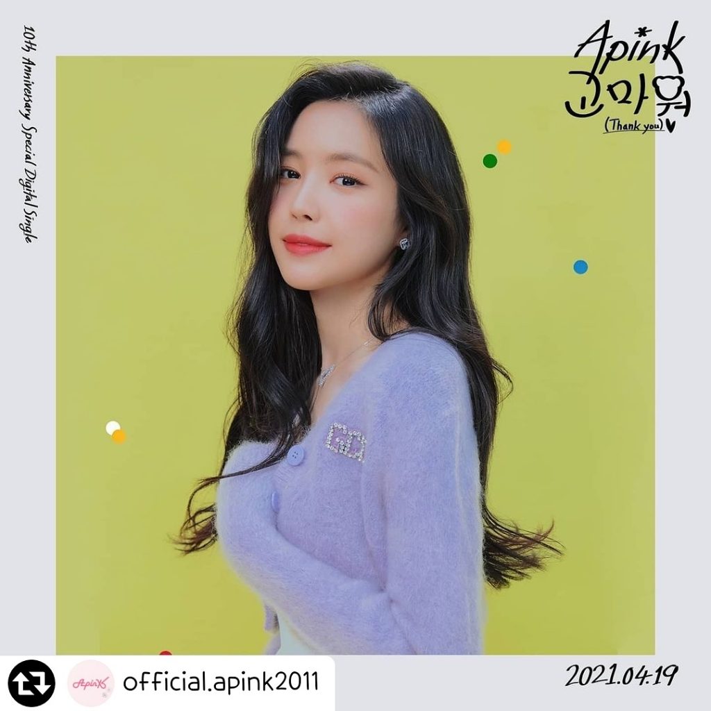 Son Naeun Apink Foto: Instagram/playm_official